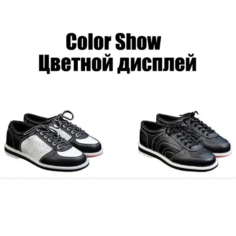 Big Size 47 46 Professional Mens Breathable Bowling Shoes Women Leather Bowling Shoes Wear-resistant Alley