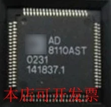 

1PCS AD8110ASTZ AD8110 AD8110AS 8110ASTZ 100% new imported original IC Chips fast delivery
