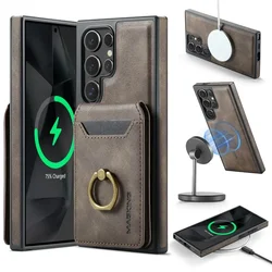 Detachable Magnetic Leather Wallet with Card Holder and Ring Cover - Galaxy S26 (Coffee)