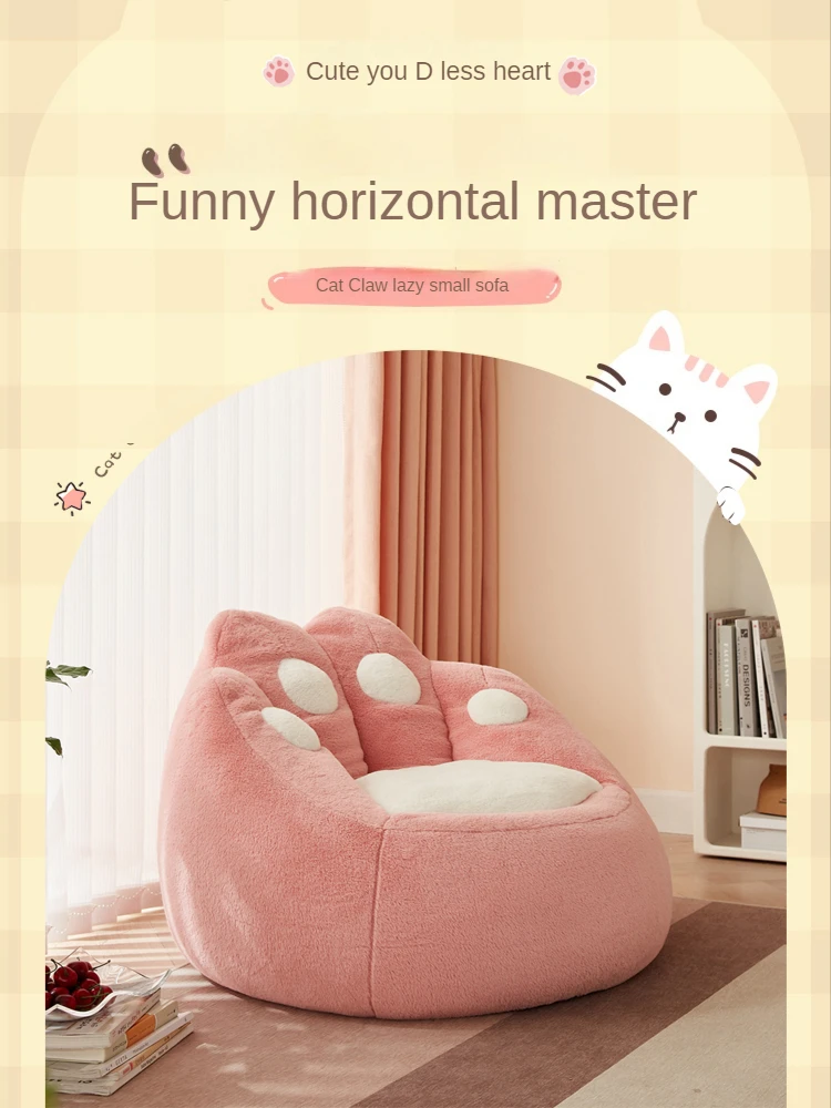 Oversized Bean Bag Chair Trule Giant Bean Bag Chair, Oversized