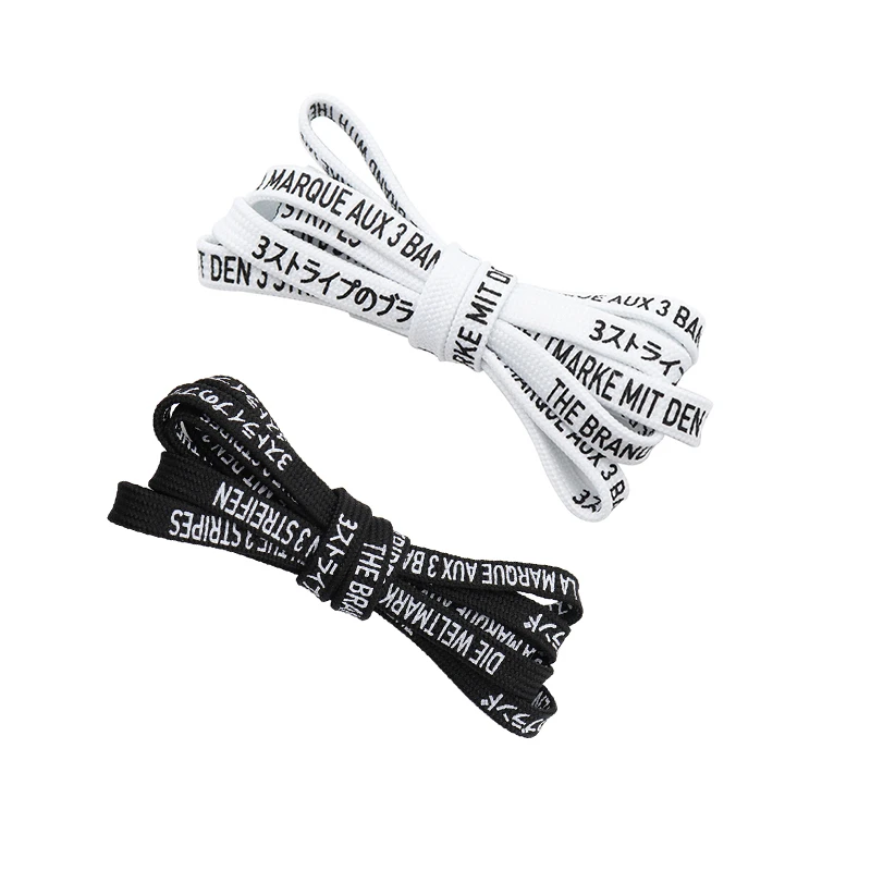Weiou Outside Sport Shoelaces 0.7cm Flat Printed Alphabetic Black And White Polyester Shoestring Support Custom Logo Color 200cm