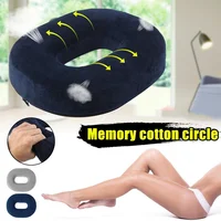 Memory Foam Donut Ring Cushion 1