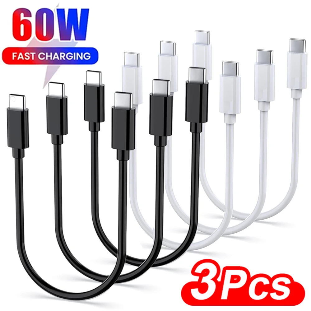 สายชาร์จ USB-C 30 ซม. รองรับ Samsung iPhone Xiaomi