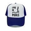 I PEE IN POOLS Funny Printing Baseball Caps Dare Gag Joke Gift for Men Women Vintage Retro Style Letters Trucker Caps Hats YP081 2