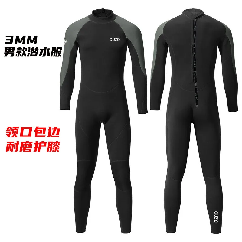 3MM Neoprene Wetsuit Men's Surf Scuba Diving Suit Underwater Fishing Spearfishing Kitesurf Swimwear Wet Suit Equipment