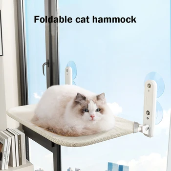 Cat Hammock Window Bed 1