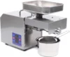 Press Machine Stainless Steel Presser Intelligent Control Hot/Cold Oil Press for Nuts Walnut Linseed Olive Kernel Almond Rapesee 1