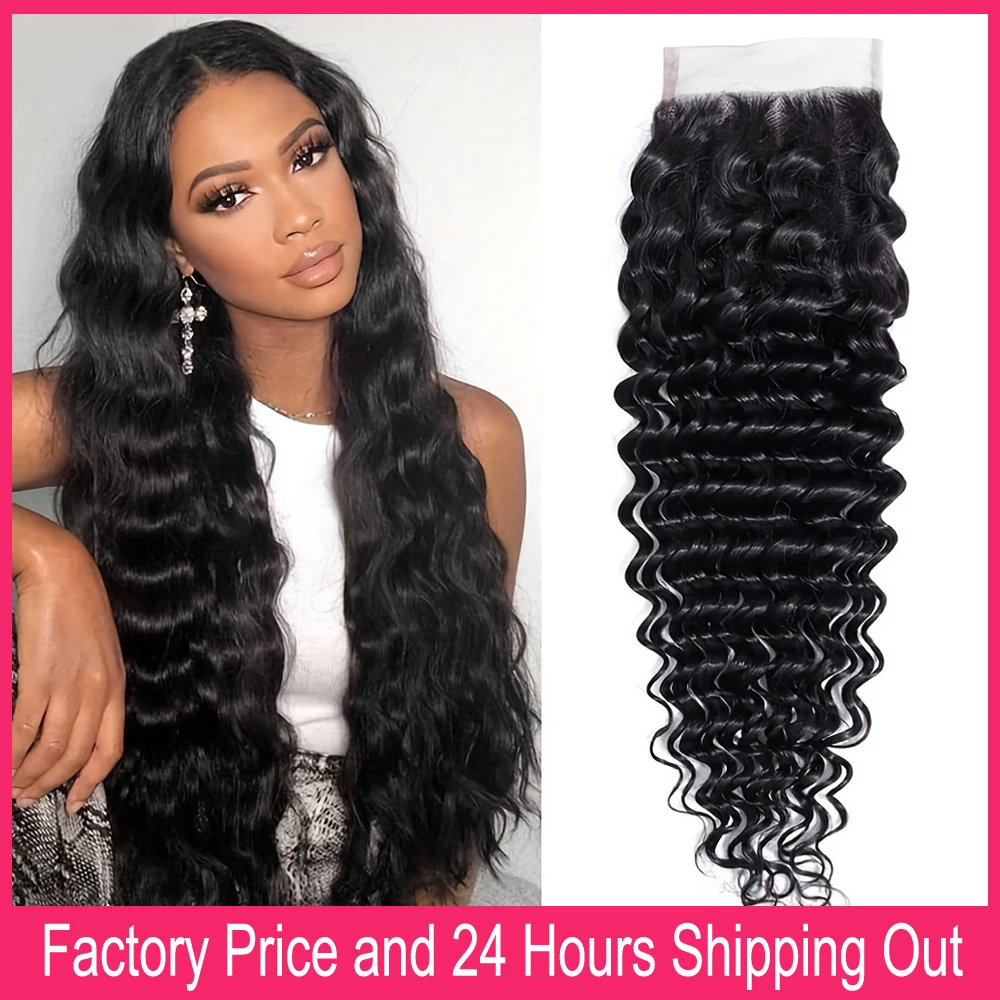 Human hair lace closure 4x4 deep wave 10-22 inch 150 density for 100% raw Indian hair