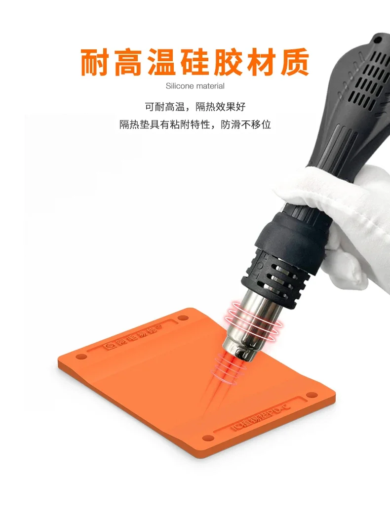 AMAOE PD-C Planting Tin Pad Universal Magnetische BGA Reballing Plattform für iPhone 6-15 Telefon CPU IC Rework Adsorption Silikon Matte – Detail 3
