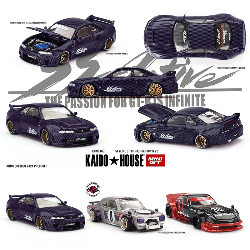 MINIGT KHMG163 In Stock 1:64 Fairlady Z Advan Openable Hood