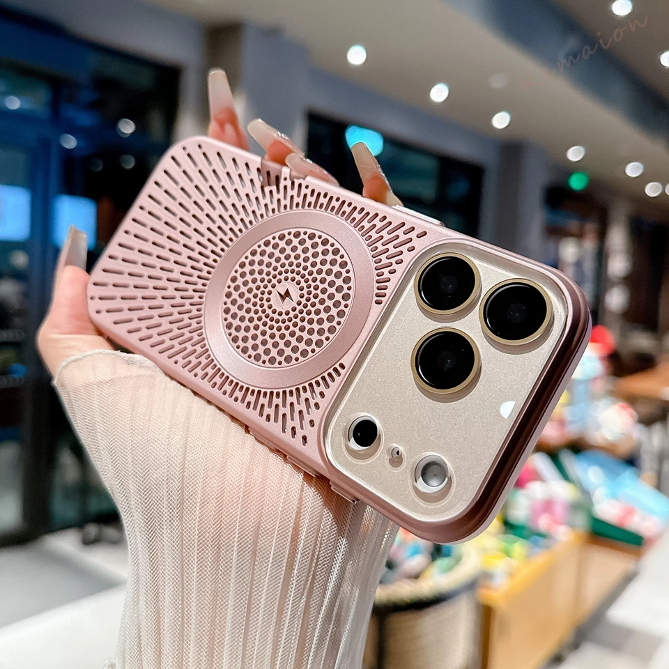 Luxurious Heat Dissipation Magnetic Phone Case with Wireless Charging Compatibility