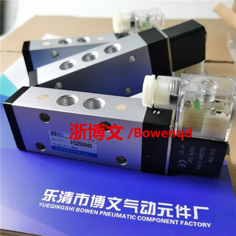 S463225cc225b407c83d858c232ca5ee1s