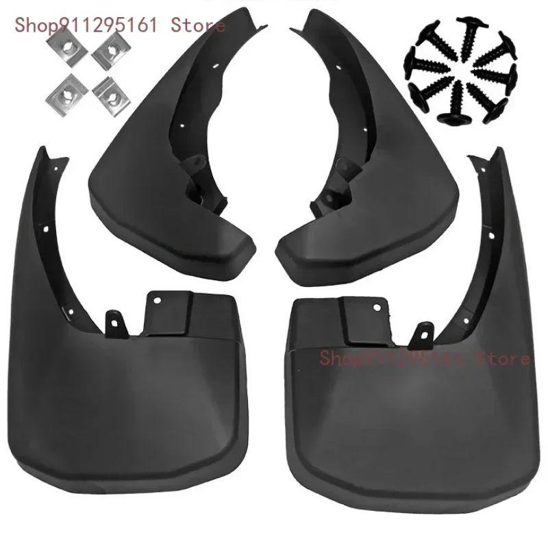 

Брызговики для Nissan Navara Frontier Brute D40 2005 2006 2007 2008 -2016