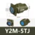 Y2M-5PIN