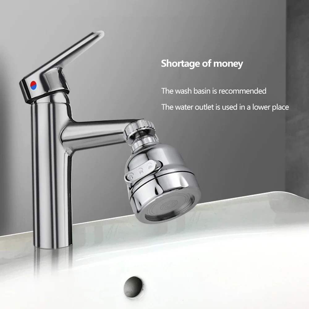 360 Degree Swivel Kitchen Faucet Aerator