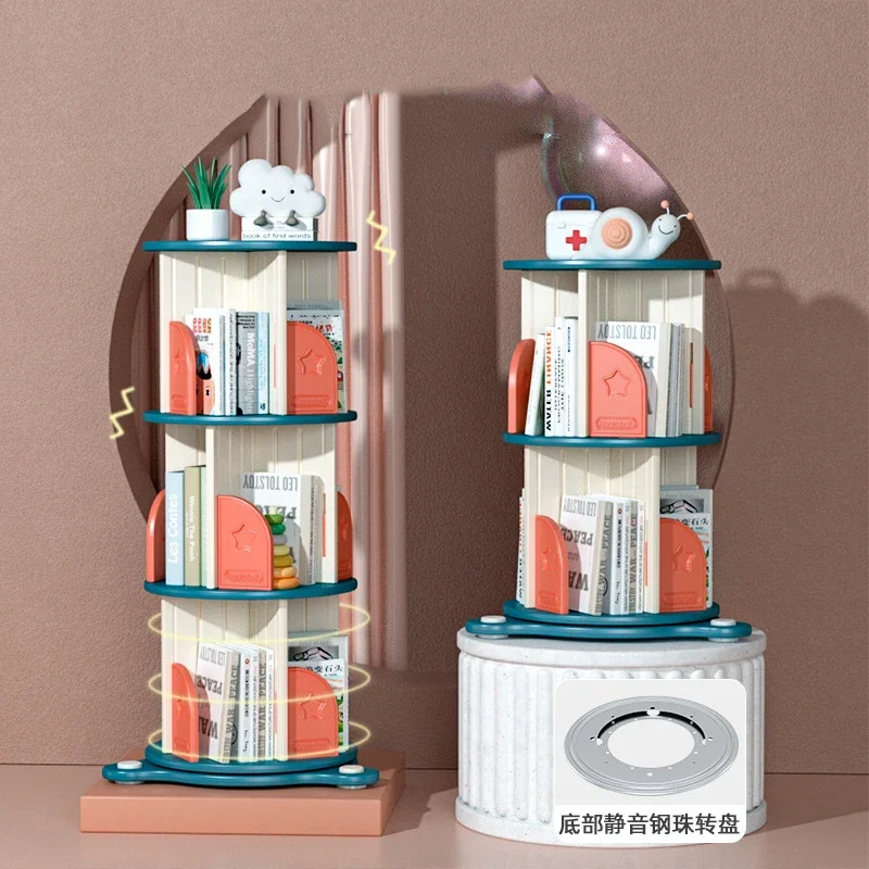 Bibliothèque Rotative Simple avec Ventouse pour Enfant, Étagères du Sol au  Plafond, Maison, Bébé, T1