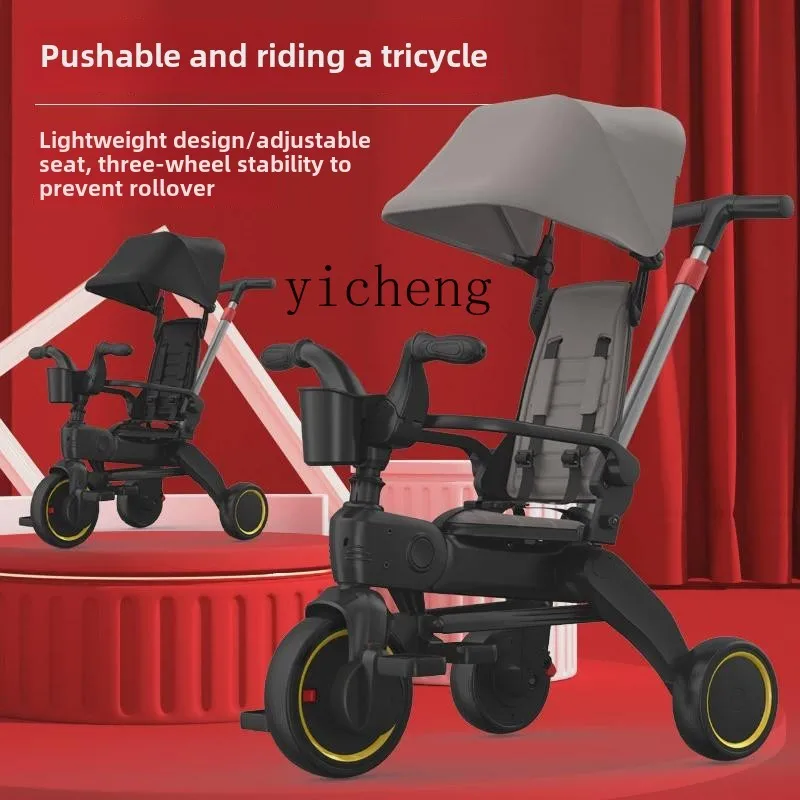 Zz children's tricycle baby walking artifact 1-6 years old trolley walking baby foldable lightweight