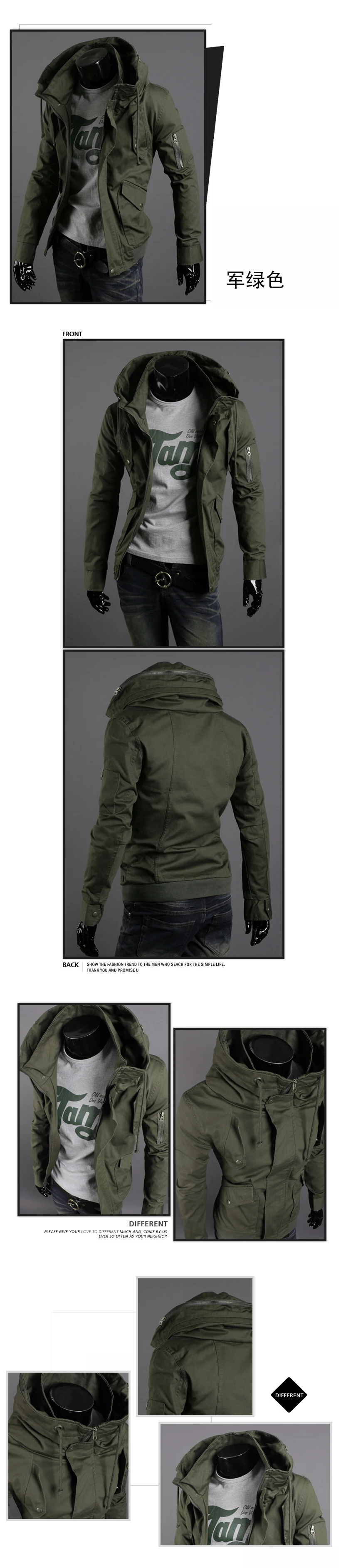 men's winter coats & jackets 2022 New Men's Thin Jacket Winter Plus Size Jacket Parka Men's Spring Casual Outerwear Waterproof Bomber Army Jacket sports jacket