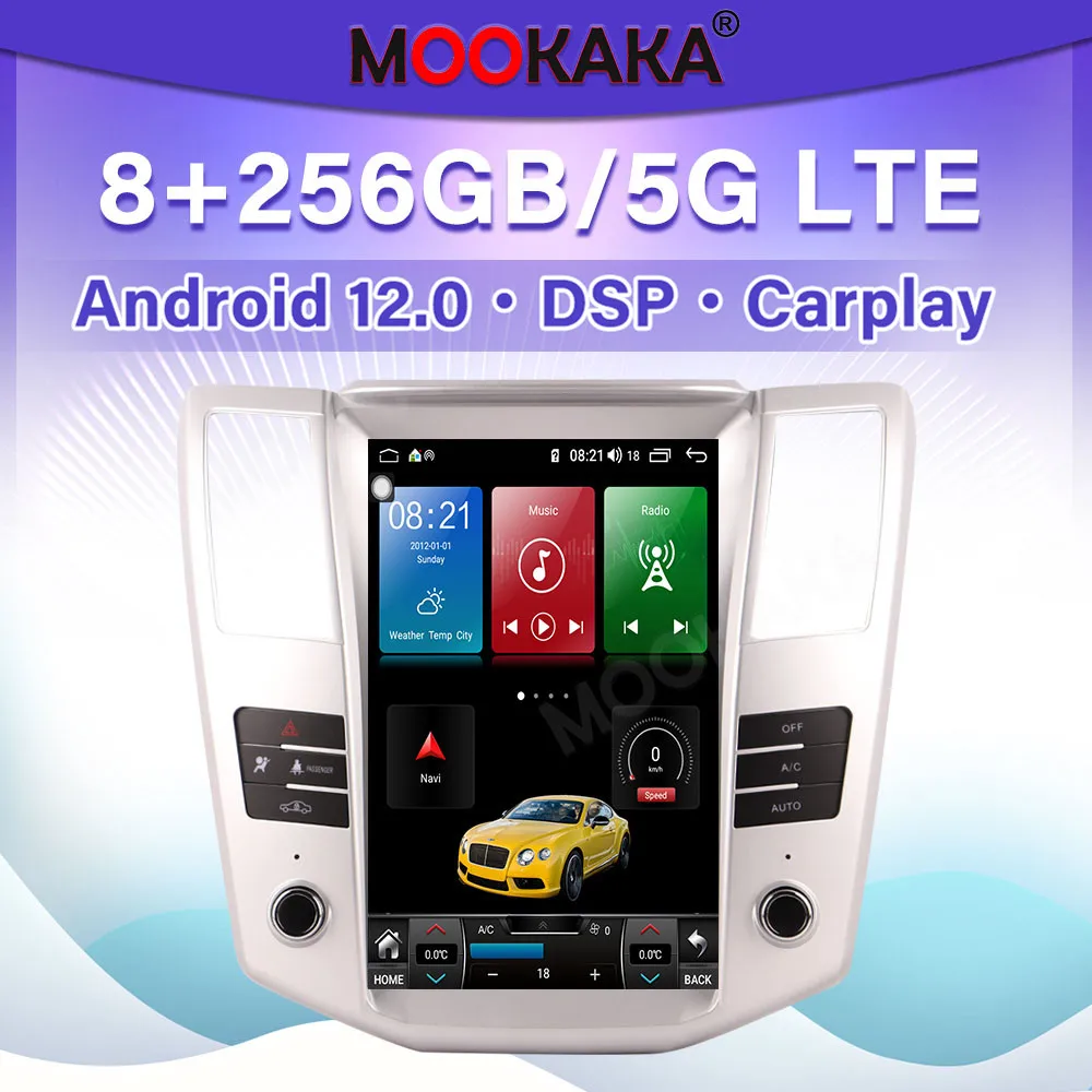 

Для Lexus RX330 2008-2014 Android 11 автомобильный мультимедийный плеер авторадио GPS навигация аудио стерео