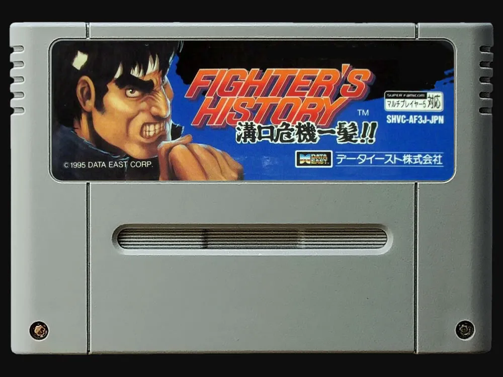 16Bit Games ** Fighter's history ( Japan NTSC Version!! )