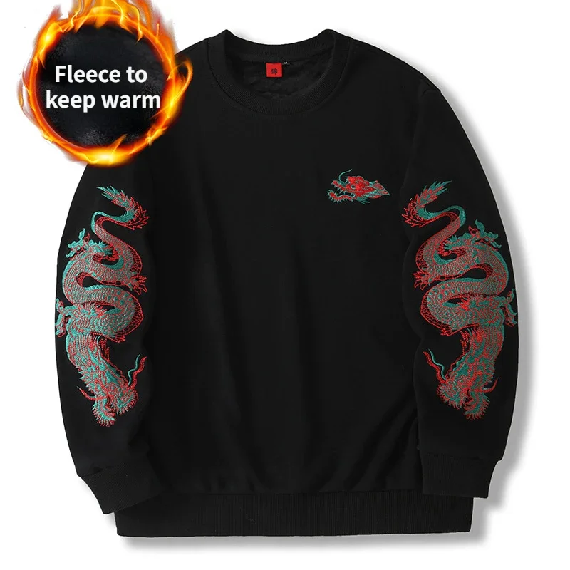 Chinese Dragon Embroidered Hoodies Men Skateboarding Hoodies Y2K Street Sweater Couple Hooded Relaxed Coat Autumn Winter