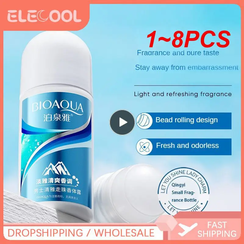 

1~8PCS 50ml Perfumes For Women Deodorants Antiperspirants Male Perfumes Underarm Deodorant Roll Smooth Refreshing