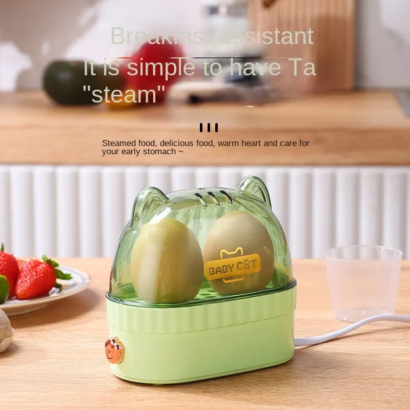 220V Breakfast Egg Steamer Egg Boiler Home Automatic Multifunctional Electric Egg Cooker Food Steamer Breakfast Cooking Machine 2