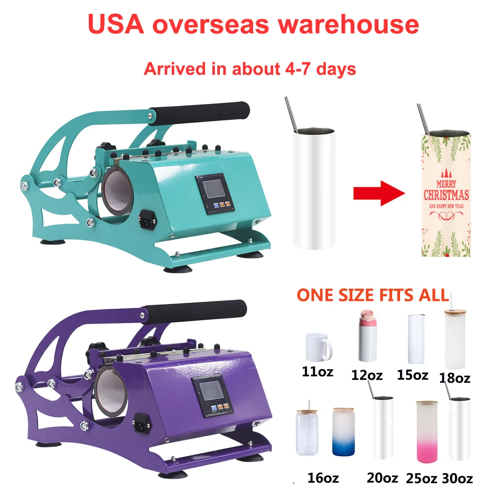 USA Warehouse Free Ship 12oz Stainless Steel Straight Sublimation