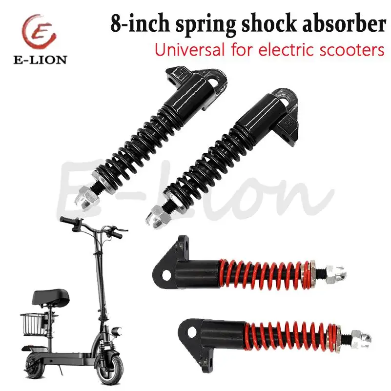 Scooter disc shock absorber suspension 8-inch non hydraulic oil spring shock absorber electric skateboard front shock absorber
