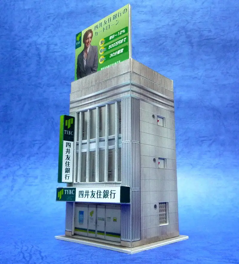 1:150 scale scene N-Scale Japanese Building Diorama 3D Paper Model DIY Handmade Ornaments 3 commercial buildings