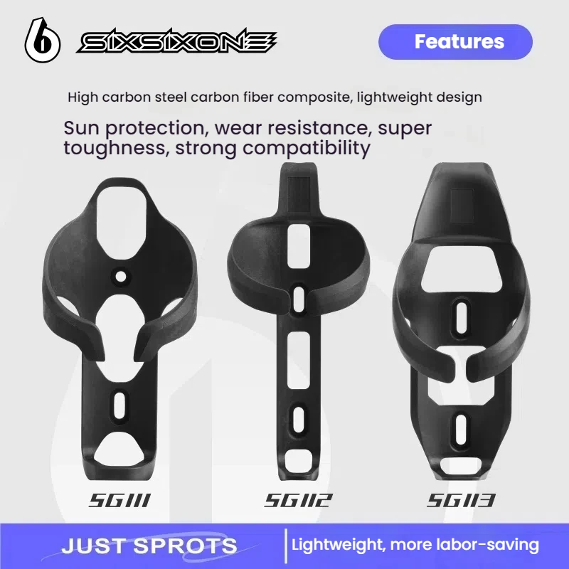 Ultralight Carbon Fiber MTB Bike Water Bottle Cage Road Bicycle Water Bottle Holder Cage Cup Holder Mountain Bicycle Accessories