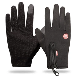 Men's & Women's Winter Touchscreen Gloves - Warm, Waterproof, Nonslip for Sports & Outdoor Activities (Black)