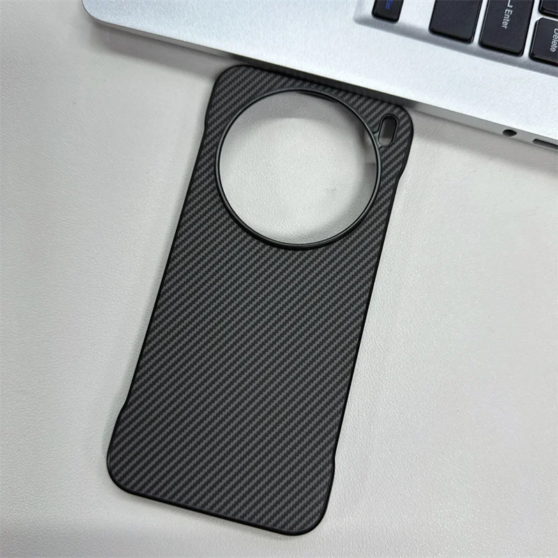 Sleek Magnetic Carbon Fiber Pattern Shockproof Case with Leather Accents
