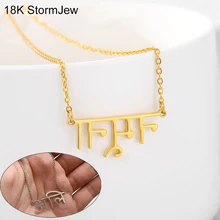 

Custom Hindi Name Necklaces For Women Men Personalized Choker Indian Ethnic Style Pendant Stainless Steel Jewelry Souvenir Gift
