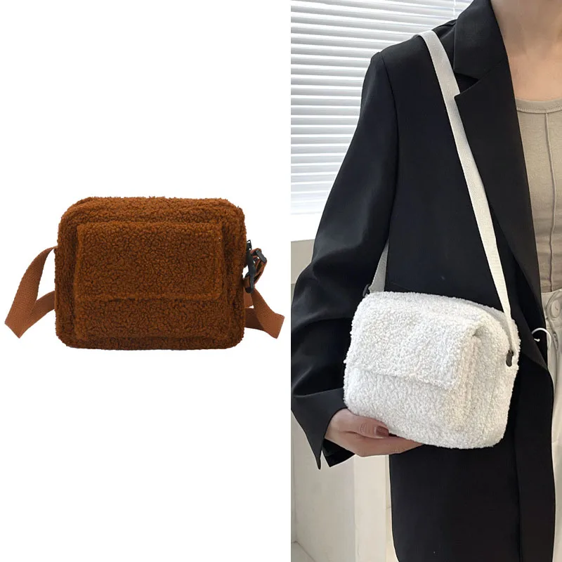 Women's Plush Lambswool Crossbody Bag - Soft Faux Fur Shoulder Purse, Winter Fashion Fluffy Handbag, Designer Mini Bag