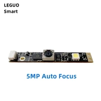 5MP USB Camera Module Autofocus JPEG Free Drive for Laptop Computer and All-in-one Machines Paper Shoot Face Recognition Camera 1