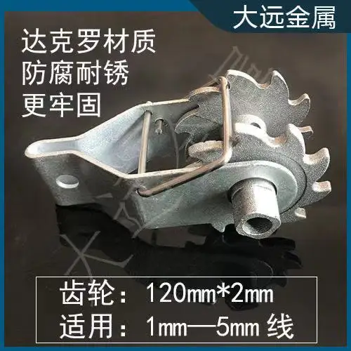 1-3.5mm-366