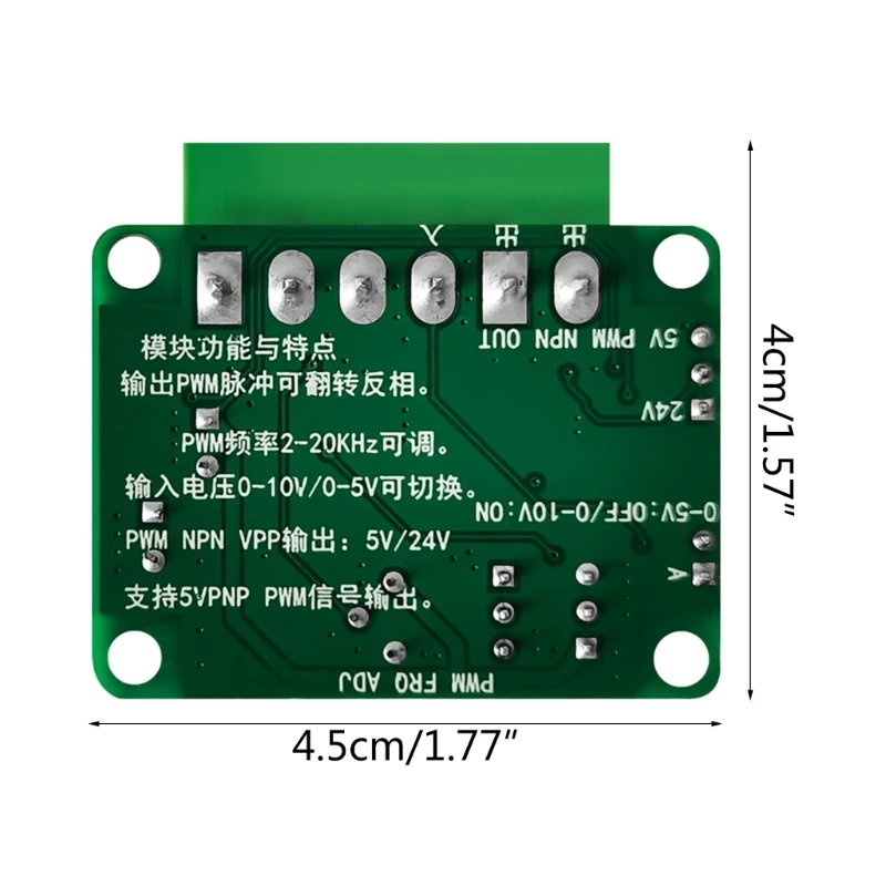 -PWM ȯ, 0-5V/0-10V Ƴα Է -0-100% PWM  Y98A
