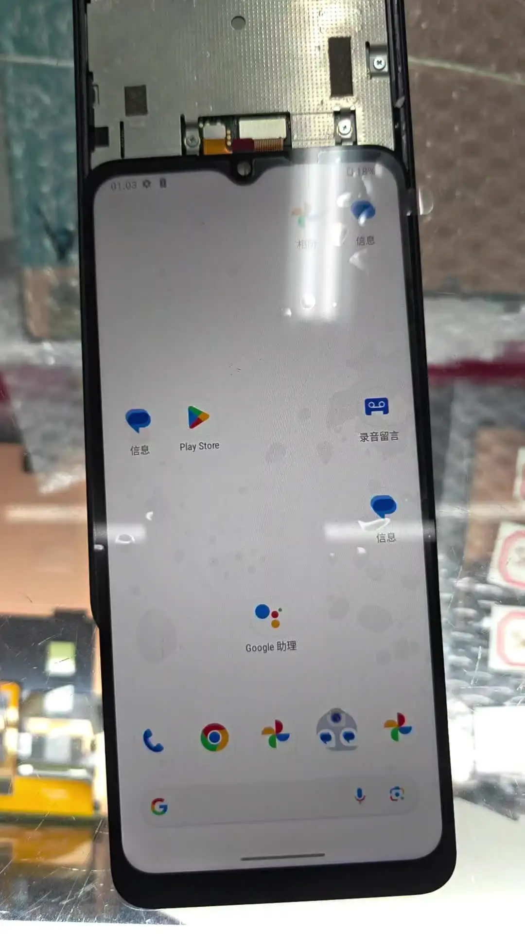 Black 6.6 Inch For Sharp Aquos Wish4 SH-52E SH-M27 Aquos Wish 4