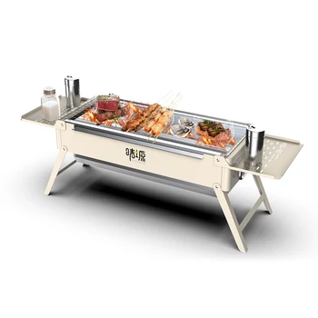 Mini Wood Stove Foldable Grill Stove Outdoor Survival Travel Portable Cooking Tool Mini Camping Picnic BBQ Firewood Stove