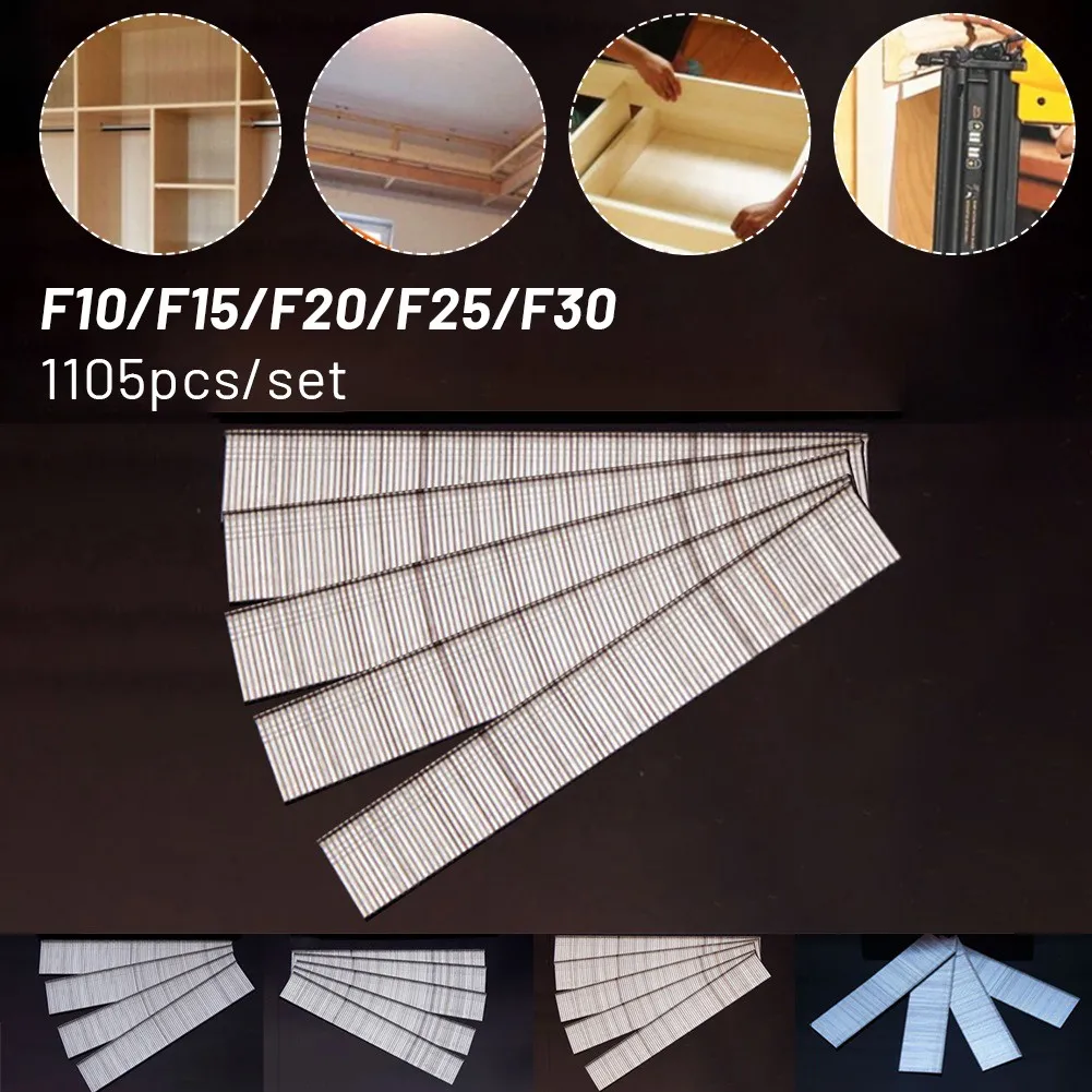 

Скобы для ногтей из нержавеющей стали F15/F20/F25/F30, 1105 шт.
