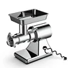 Harris 12-Type Stainless Steel Electric Meat Grinder Home Kitchen Commercial Use Mincer 4