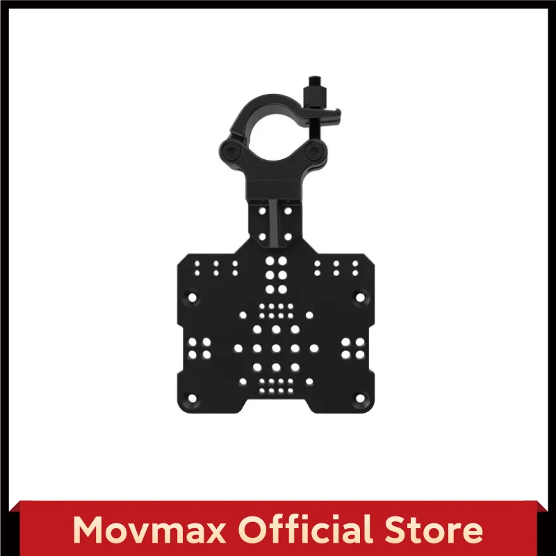 

Труба для сыра MOVMAX 45 мм для реш-рикши