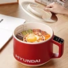 HYUNDAI Multi-function Cooker Household Electric Cooker 1.8L Non-stick Mini Electric Hot Pot Portable Multi Cooker with Steamer 1