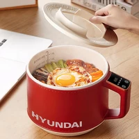 HYUNDAI Multi-function Cooker Household Electric Cooker 1.8L Non-stick Mini Electric Hot Pot Portable Multi Cooker with Steamer 1