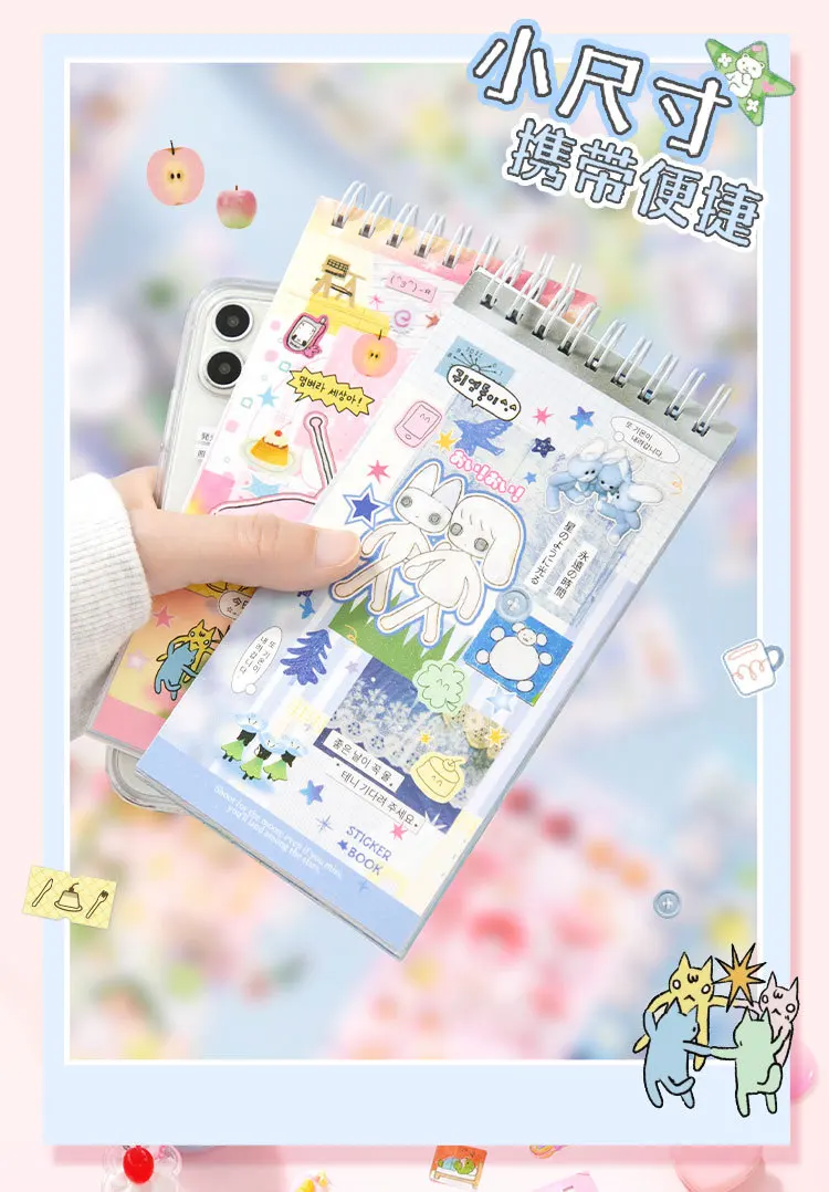 20 blätter/lot Kawaii Japanische Wunderbare Momente Serie Stanzen Spule Aufkleber Buch DIY Sammelalbum Schreibwaren Dekoration ﻿ Kit – Detail 5