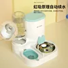 Pet automatic feeder cat water dispenser cat bowl cat food basin drinking water feeding integrated feeder cat and dog supplies 3