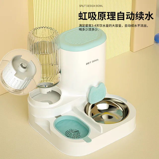 Pet automatic feeder cat water dispenser cat bowl cat food basin drinking water feeding integrated feeder cat and dog supplies 3