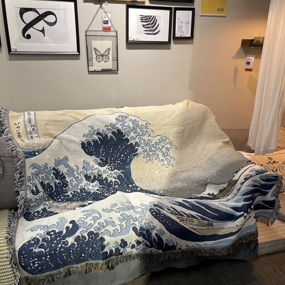 Bohemian Sofa Blanket Wall Decor Tapestry Camping Picnic Mat Winter