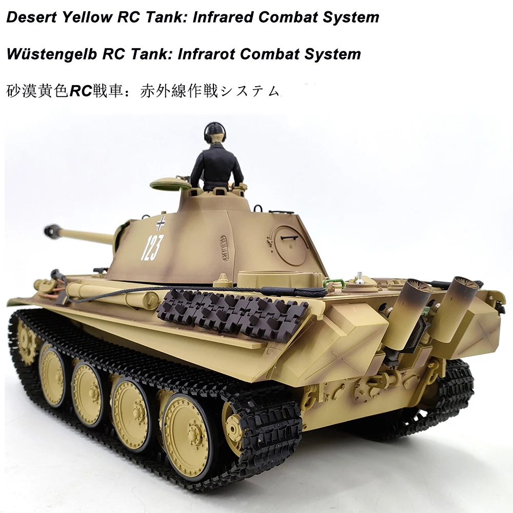German Heavy Remote Controlled Tank  Panzerkampfwagen Ausf G 1/16 Scale TK7.0 Desert Yellow RC Tank Airsoft BB Shooting 3